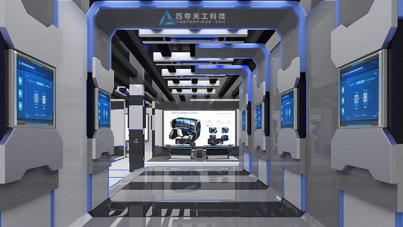 免费saas平台和付费适合小公司吗