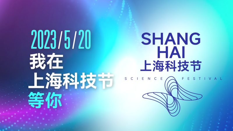 北京科研项目研发外包：揭秘背后的优势与考量**