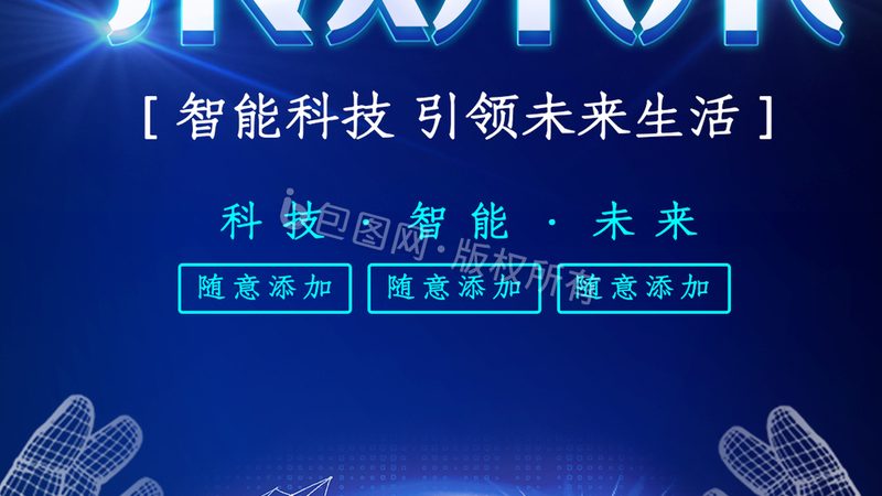 免费OA协同办公系统，流程审批的秘密武器