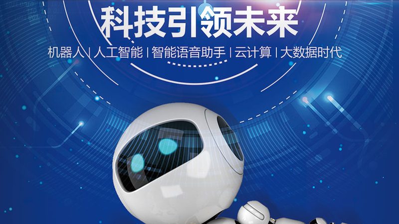 阿里云机器学习PAI平台操作步骤详解：从入门到实战**